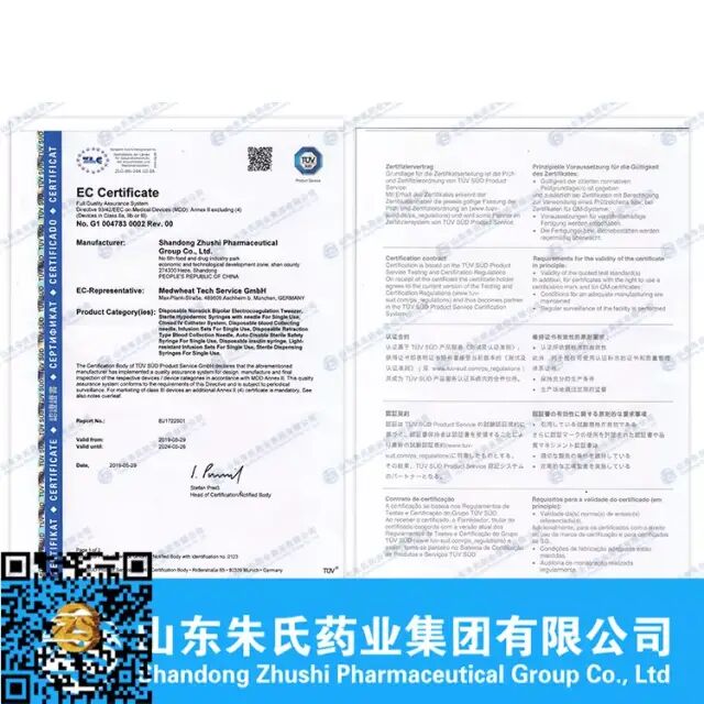 注射器怎么看毫升图3ml注射器，一次性使用无菌注射器_https://www.jmylbn.com_新闻资讯_第11张