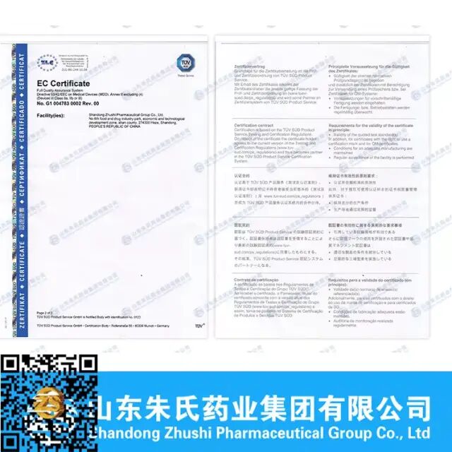 一次性注射器怎么买5ml注射器，一次性使用无菌注射器带针_https://www.jmylbn.com_新闻资讯_第12张
