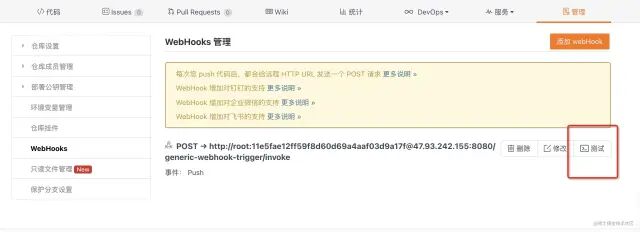 node定时任务_公牛定时插座 小米定时插座 哪个好_空调定时开和定时关