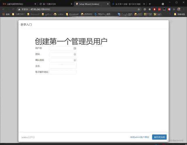 node定时任务_公牛定时插座 小米定时插座 哪个好_空调定时开和定时关