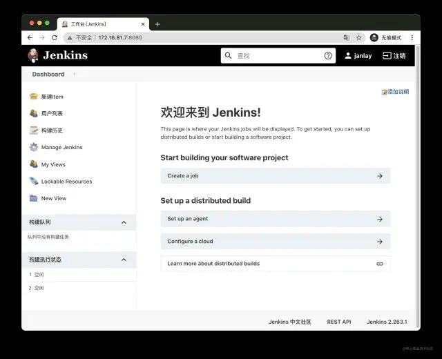 公牛定时插座 小米定时插座 哪个好_node定时任务_空调定时开和定时关