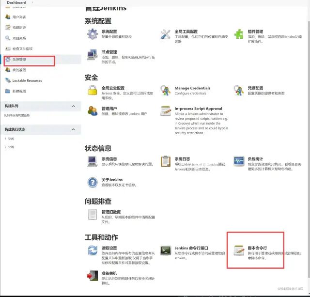 公牛定时插座 小米定时插座 哪个好_空调定时开和定时关_node定时任务