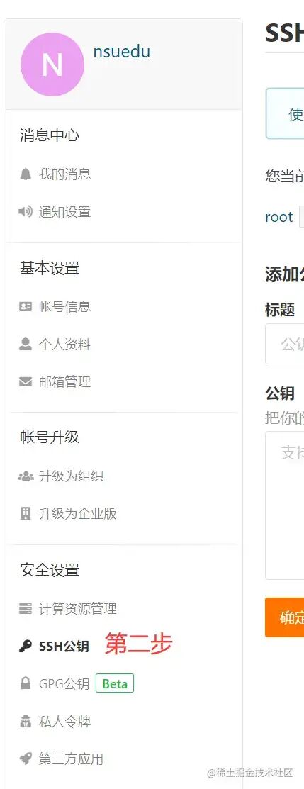 node定时任务_公牛定时插座 小米定时插座 哪个好_空调定时开和定时关