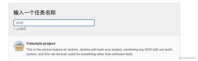 公牛定时插座 小米定时插座 哪个好_node定时任务_空调定时开和定时关