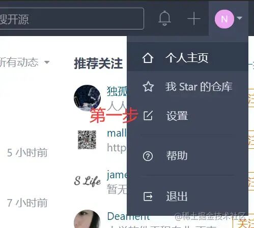 node定时任务_公牛定时插座 小米定时插座 哪个好_空调定时开和定时关