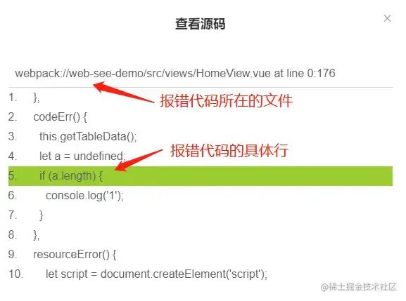 前端解析json数组_前端怎么解析json_js json数组解析