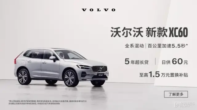 自动保存_zhengzhou01 图片