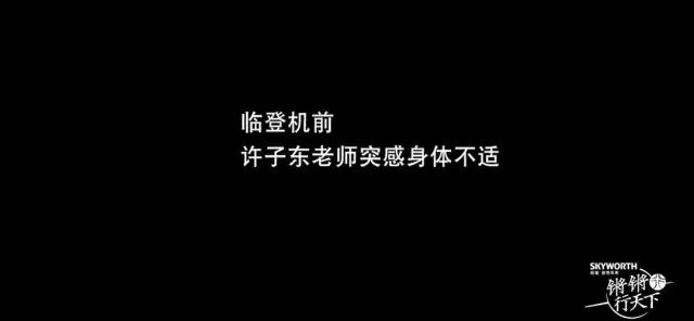 2018锵锵行天下_锵锵三人行 停播原因_锵锵行天下有停播吗