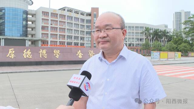 此外,阳西二中,方正中学,程村学校,上洋中学,沙扒中学,塘口初级中学等