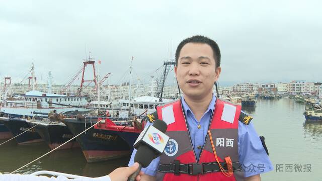 您当前所在位置:>首页>新闻>阳西新闻> 阳西县海洋综合执法大队溪头