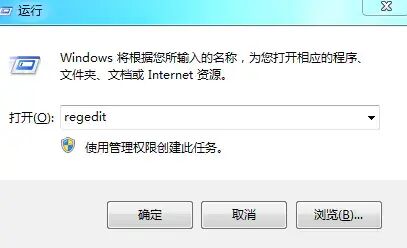 【5/18更新】CAD卸载不干净-注册表清理方法的图2