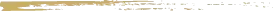 分割线