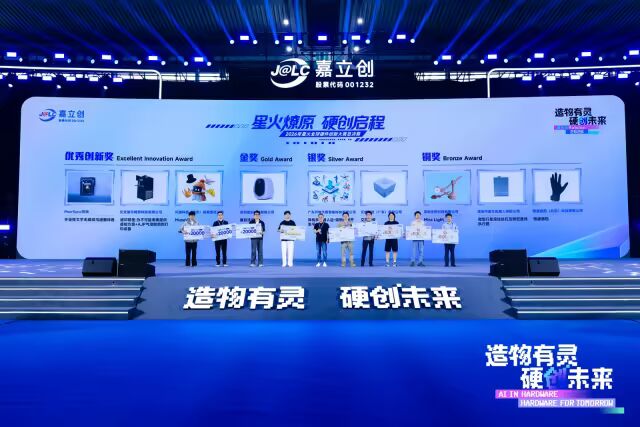 微信图片_2026-09-20_115824_158.jpg
