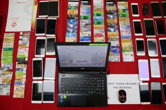 永不消逝的传销：宣称“有国家支持”、“月入百万” ，不惧警方查处(图6)