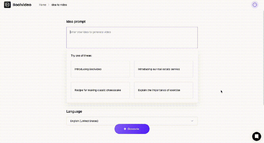 AI搅动跨境电商，「布尔向量」用AI批量生产营销视频｜产品观察
