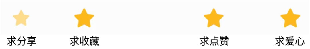 DeepSeek 6个AI写作提示词技巧，变身10万+爆文生成器