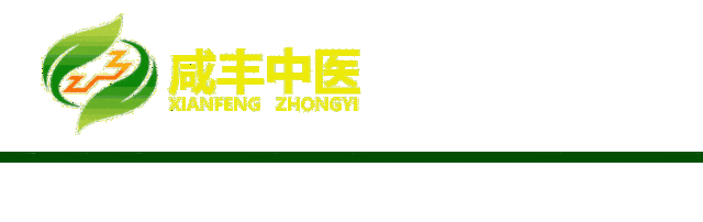 阿莫西林、头孢……抗生素不是你想吃，想吃就能吃！