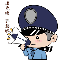 676双 “名牌” 运动鞋等涉案物品被依法销毁! 676双 “名牌” 运动鞋等涉案物品被依法销毁!