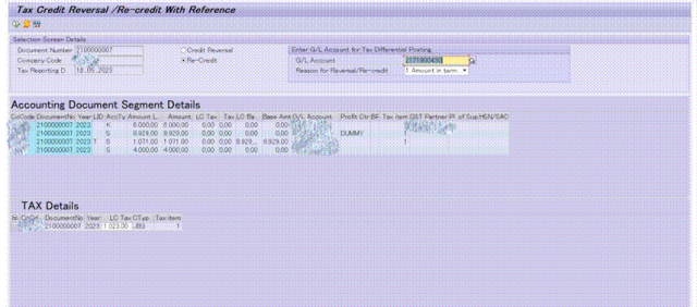 关于印度 GST 税在 SAP 系统中调整税额的专用 TCODEJ1IGJV - 封面图