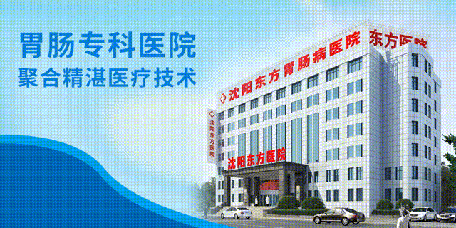 怎样缓解阿奇霉素带来的胃肠不适？