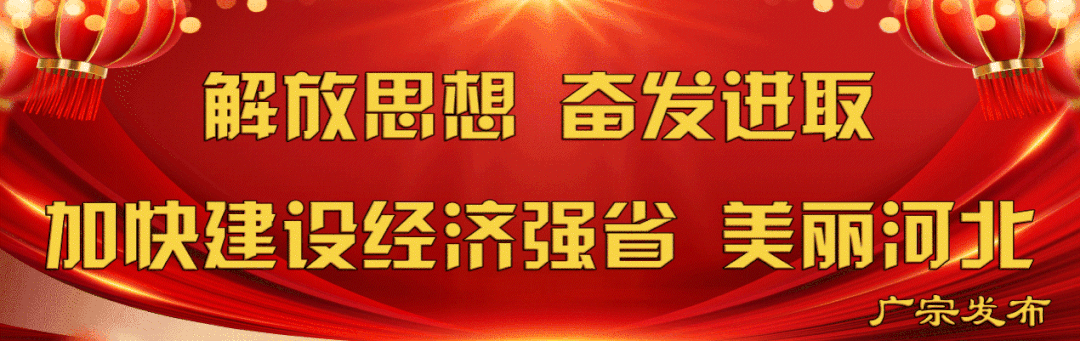 广宗家长！珍爱生命 防溺水知识来了微信公众平台手机版「广宗家长！珍爱生命 防溺水知识来了」
