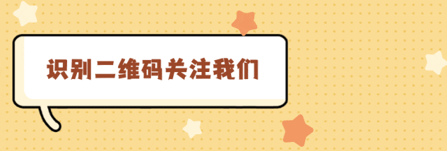 什么是药车春季多类影响驾驶安全的疾病易发作，以下这些安全要点，每位驾驶人必须牢记→_https://www.jmylbn.com_新闻资讯_第14张