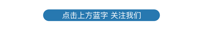 什么是电频消融硬核实力！厦门市第五医院完成岛外首例脉冲电场消融术，为房颤患者带来“心”希望-上海聚慕医疗器械有限公司