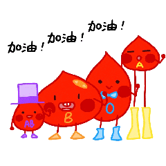 什么是辐照血健康科普丨辐照血，有“辐”，还是无“辐”_https://www.jmylbn.com_新闻资讯_第5张