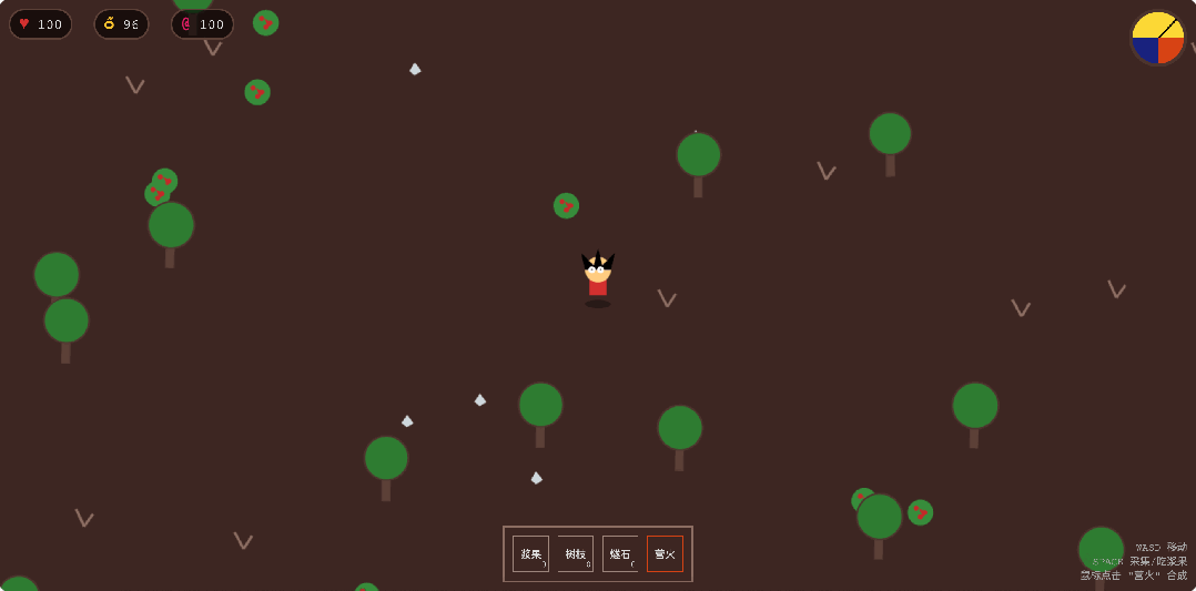 PixPin_2025-11-19_08-43-58