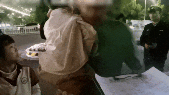 找到家长.gif