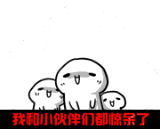 移植后就开始“玩尿，这事真的靠谱吗?