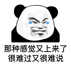 备孕多久怀不上，需要考虑做试管婴儿?