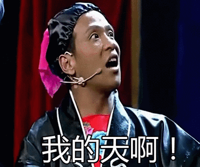 不孕人群为什么越来越多?答案都在这里了……