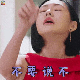 多次移植失败到底是什么原因?看完这篇你全明白！