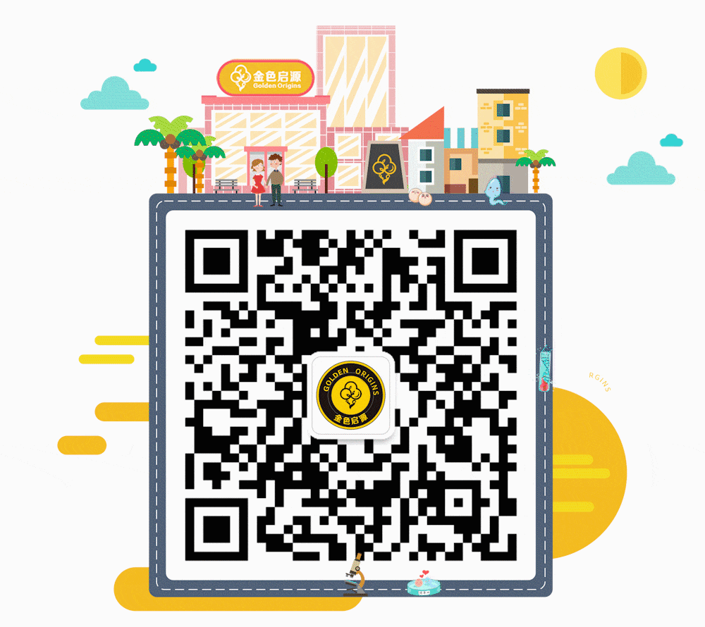 关于「冻胚」的真相，可能会出乎你的意料！