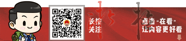 医用钳子怎么拿深夜，地下车库，魁梧“女子”拿着螺丝刀、钳子......_https://www.jmylbn.com_新闻资讯_第4张