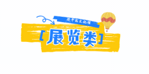 8.gif