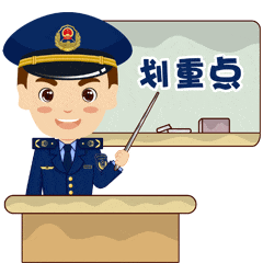 山东省名称库开放查询服务系统__山东的命名依据是什么