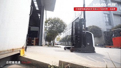 640 (2).gif