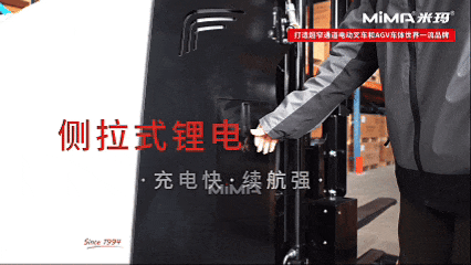 640 (7).gif