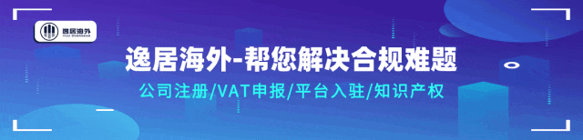 美国银行开户 办理_如何选择适合的银行_开设美国银行账户优势