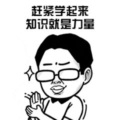 使用SolidWorks创建常用基准面的3种方法，你还知道哪些？的图1