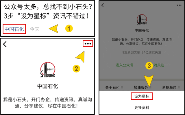 新标准，明年4月实施！插图13