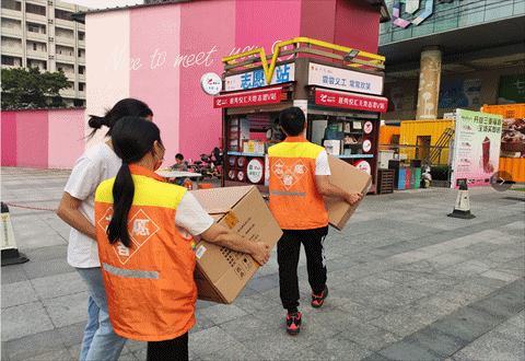 该物资由爱心企业广州诺金制药有限公司捐赠。