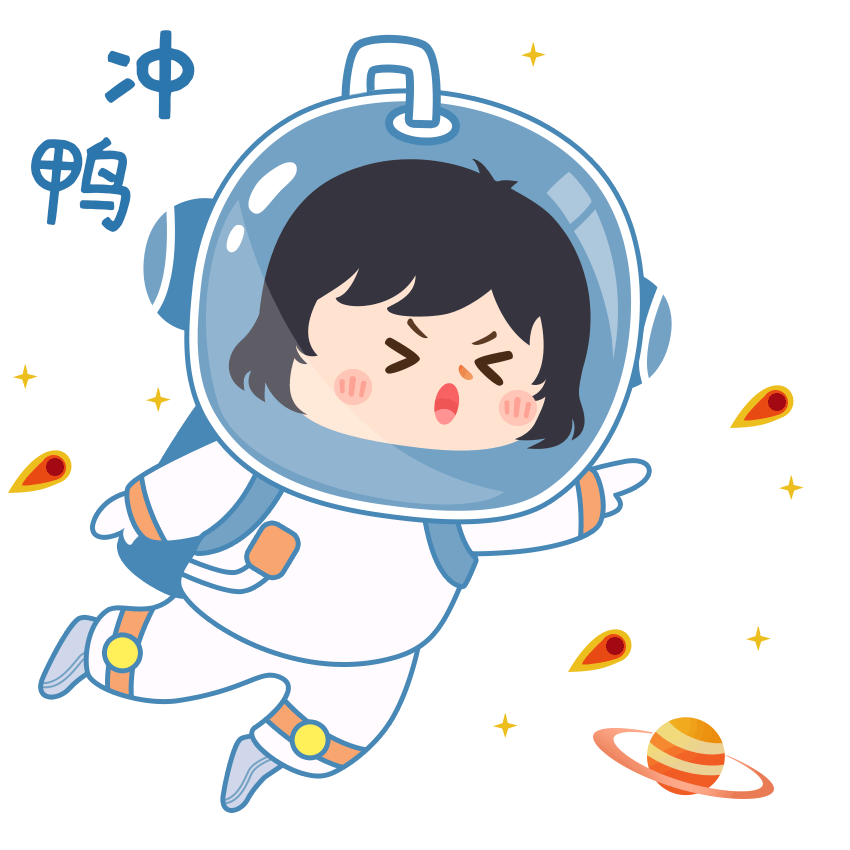 從神一到神十三，探索中國航天背后“神秘”力量 | 文末免費嘗鮮“太空冰淇淋”的圖3