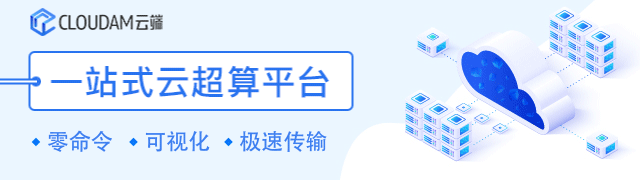 【開局2021】“算法、數(shù)據(jù)、算力”驅(qū)動(dòng)人工智能三要素的圖1