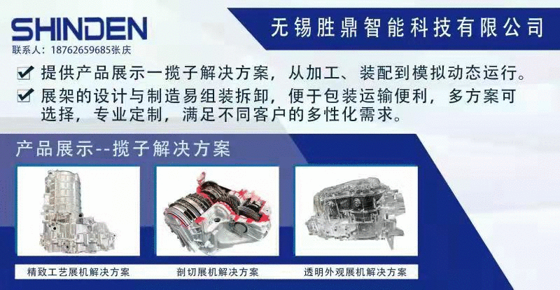 【原理图解】纯电车型减速器和混动车型变速器的图2