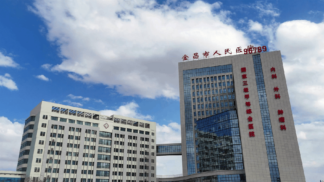 科英调q激光仪什么价格【健康科普】注射肉毒素险致命？牢记这几点，安心变美不“踩雷”_https://www.jmylbn.com_新闻资讯_第36张