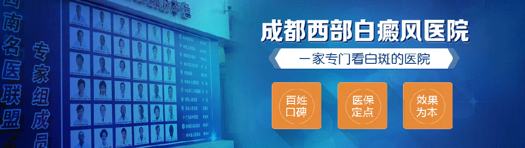消白软膏一旦用了就不能停吗