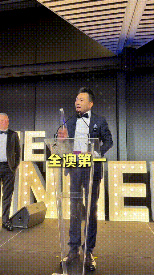 华人之光！从悉尼到全澳，他凭实力改写澳洲房产史！ - 6